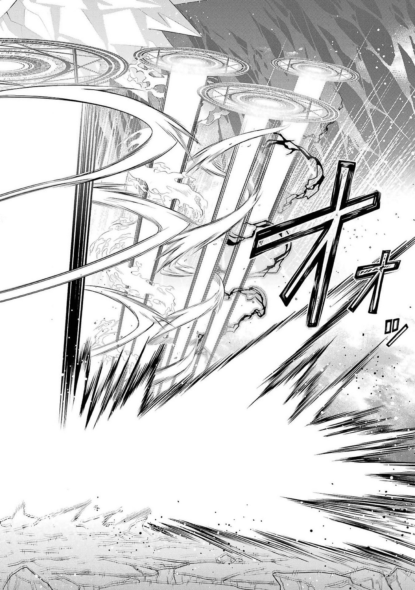 Saikyou Tank no Meikyuu Kouryaku: Tairyoku 9999 no Rare Skill-mochi Tank, Yuusha Party o Tsuihou Sareru Chapter 48 40ページ