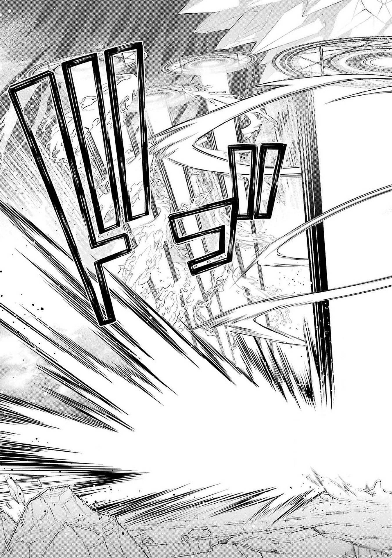 Saikyou Tank no Meikyuu Kouryaku: Tairyoku 9999 no Rare Skill-mochi Tank, Yuusha Party o Tsuihou Sareru Chapter 48 41ページ