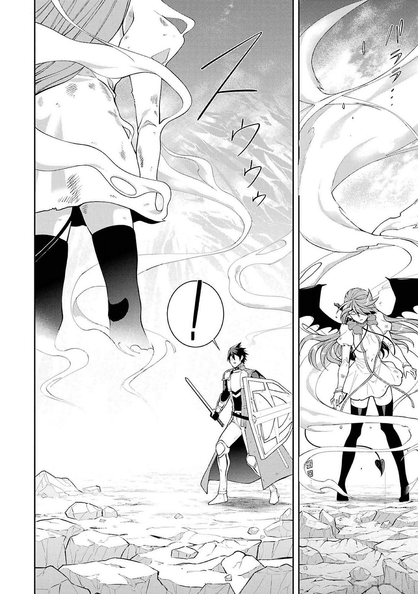 Saikyou Tank no Meikyuu Kouryaku: Tairyoku 9999 no Rare Skill-mochi Tank, Yuusha Party o Tsuihou Sareru Chapter 48 42ページ