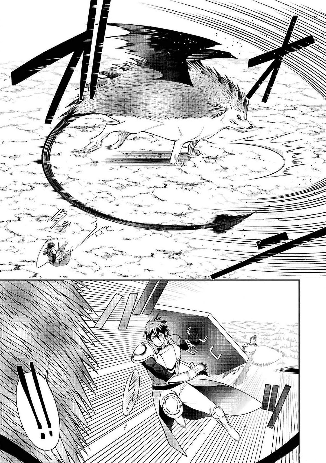 Saikyou Tank no Meikyuu Kouryaku: Tairyoku 9999 no Rare Skill-mochi Tank, Yuusha Party o Tsuihou Sareru Chapter 48 7ページ