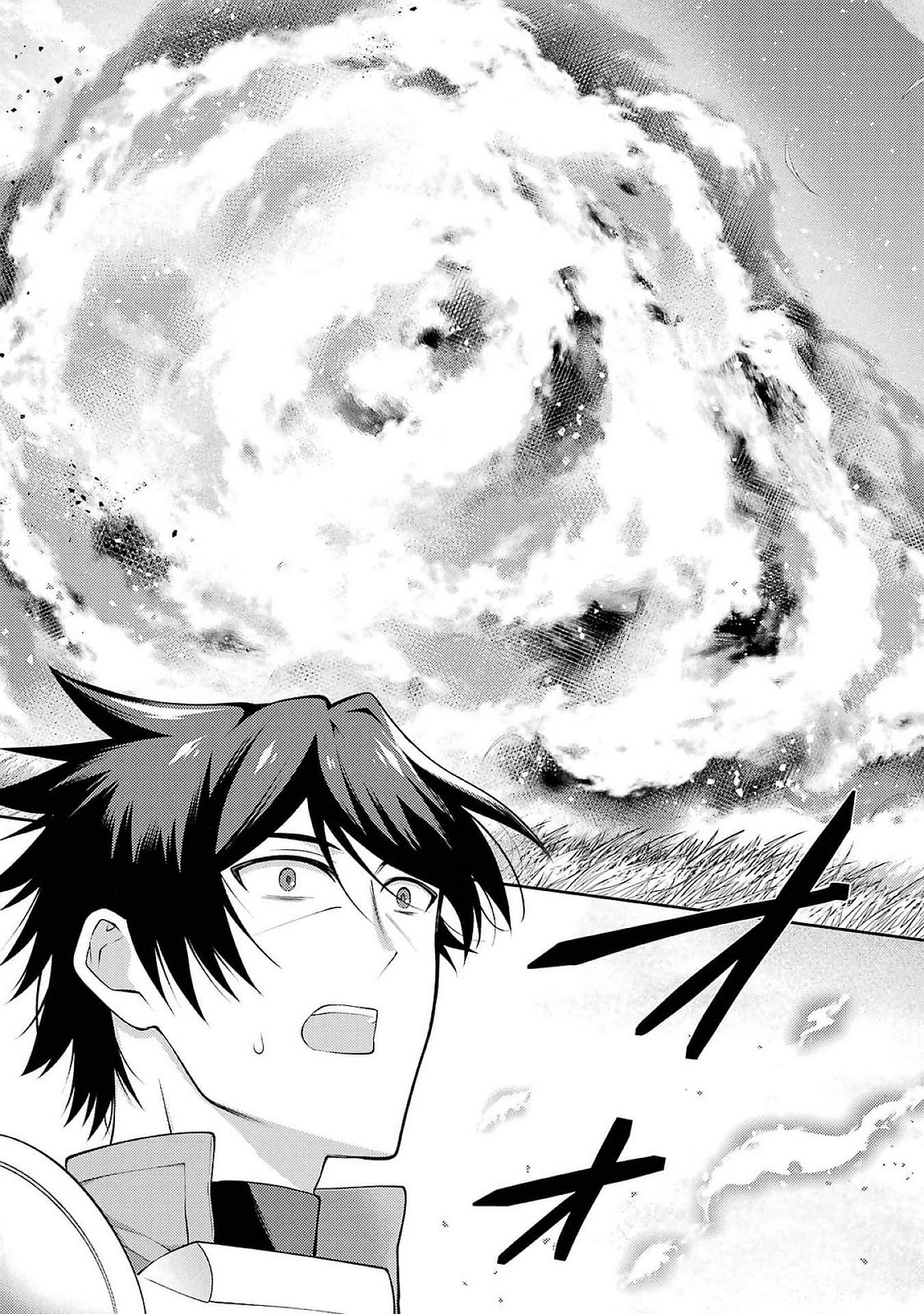 Saikyou Tank no Meikyuu Kouryaku: Tairyoku 9999 no Rare Skill-mochi Tank, Yuusha Party o Tsuihou Sareru Chapter 50 3ページ
