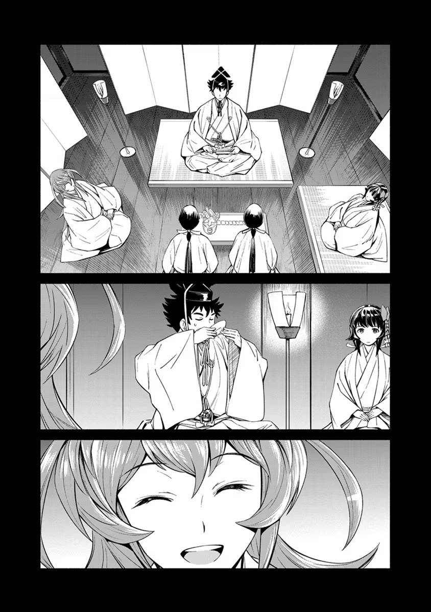 Inchiki no Chikara de, Sengoku no Yo wo Kakenukeru. Chapter 13 11ページ