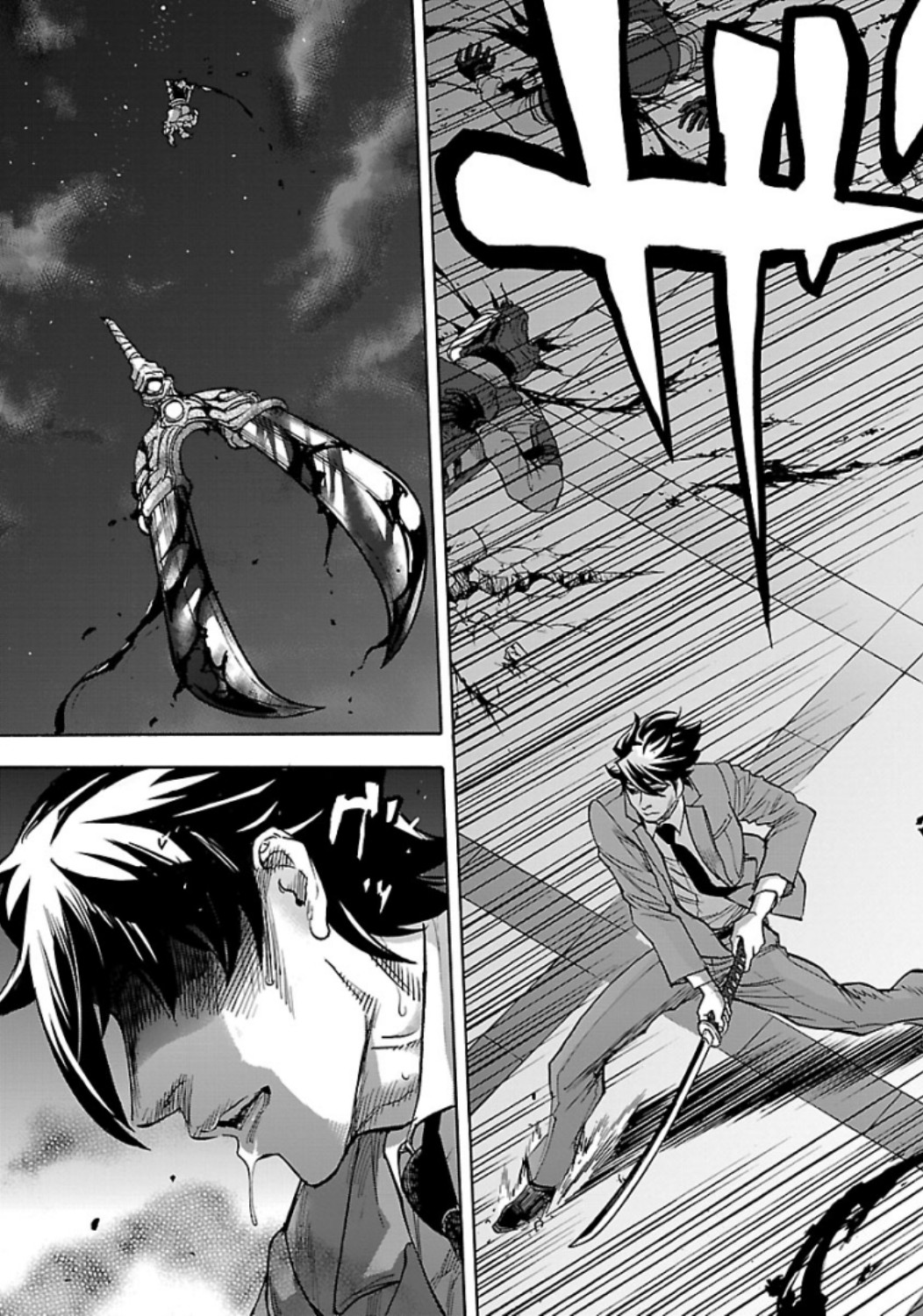 Kamen Rider Kuuga Chapter 60 29ページ