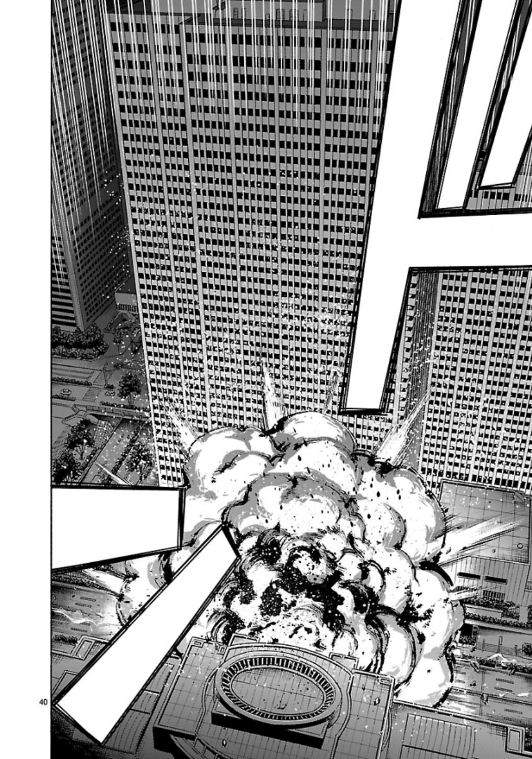 Kamen Rider Kuuga Chapter 60 40ページ