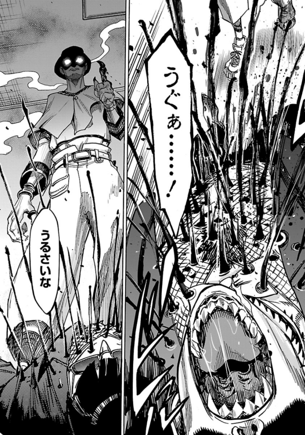 Kamen Rider Kuuga Chapter 61 19ページ