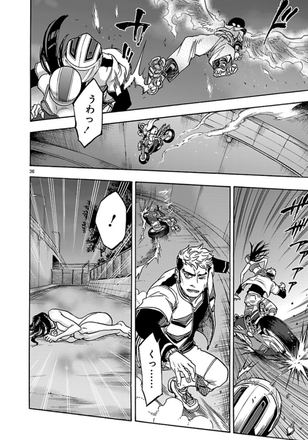 Kamen Rider Kuuga Chapter 62 36ページ