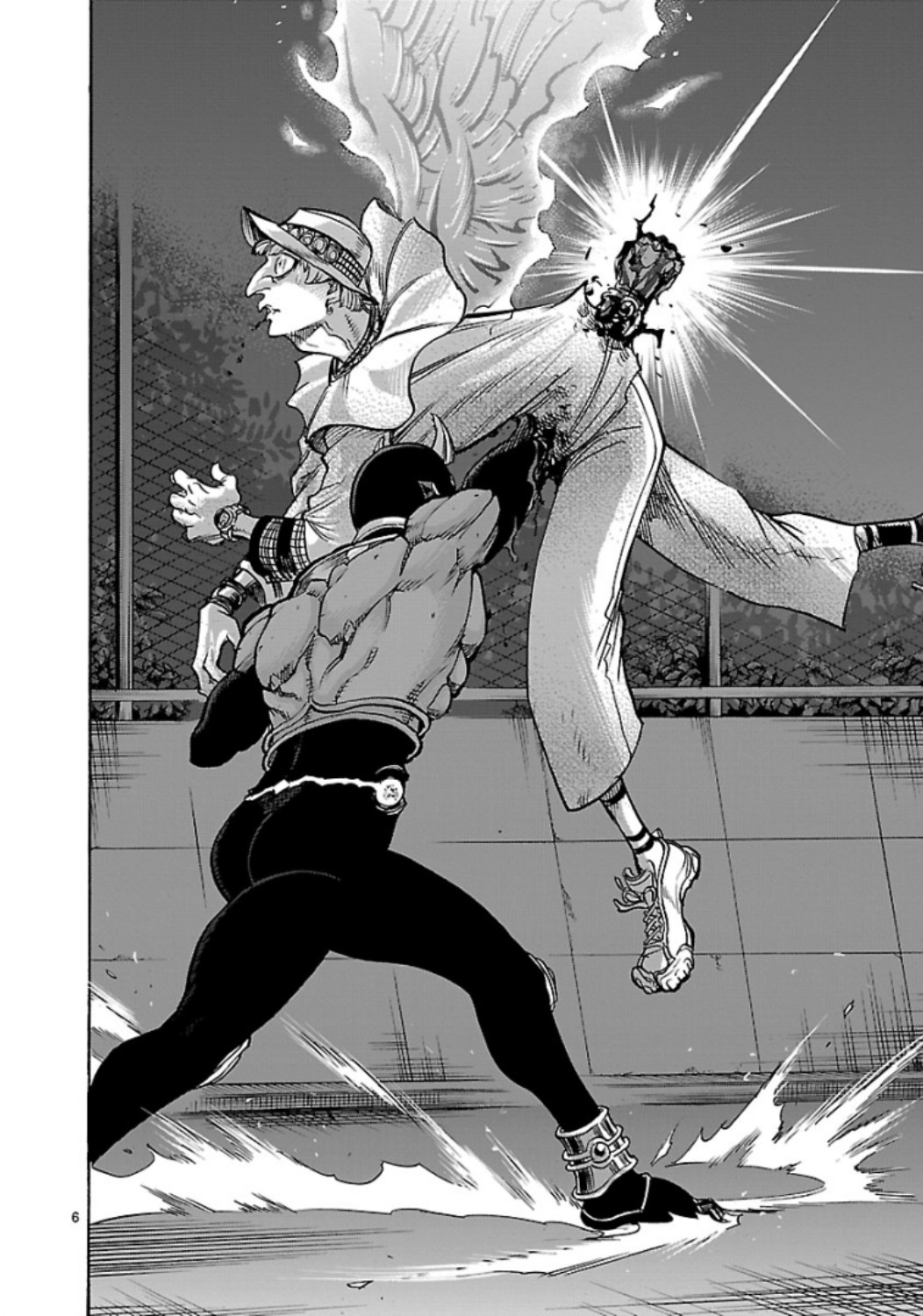 Kamen Rider Kuuga Chapter 63 6ページ