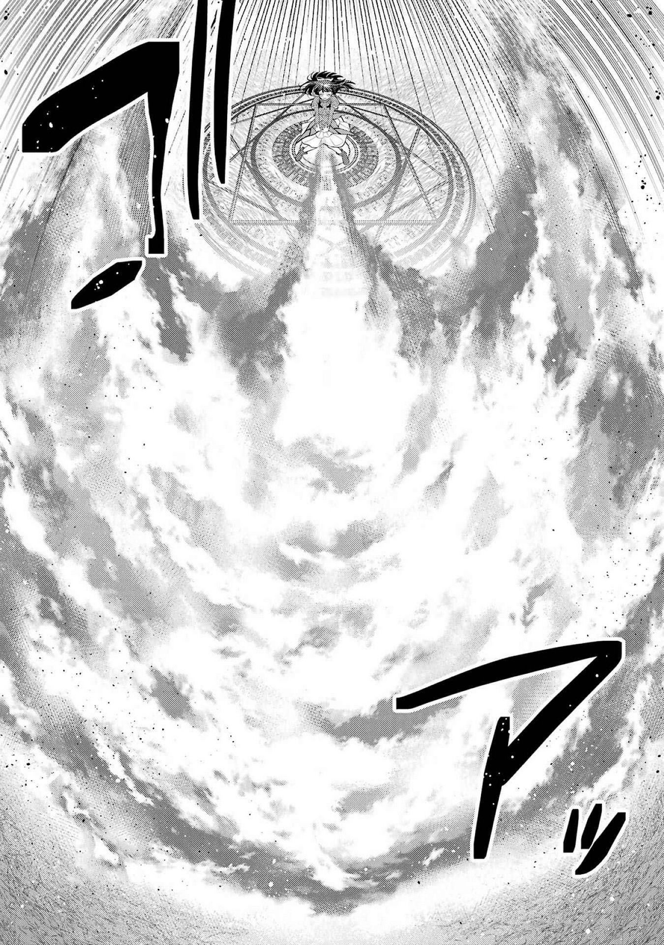Saikyou Tank no Meikyuu Kouryaku: Tairyoku 9999 no Rare Skill-mochi Tank, Yuusha Party o Tsuihou Sareru Chapter 51 30ページ