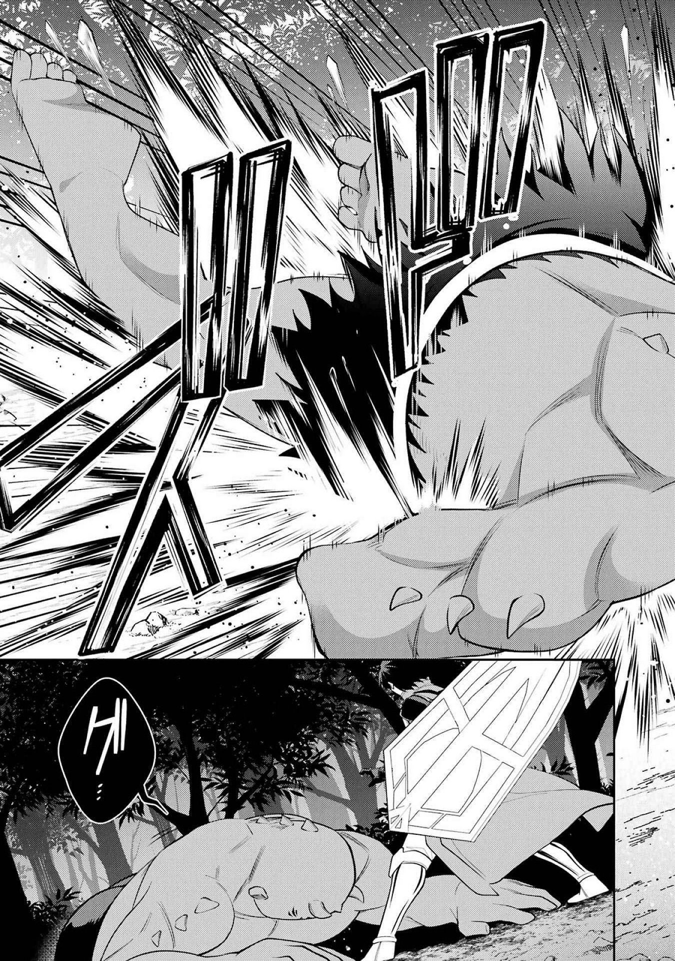 Saikyou Tank no Meikyuu Kouryaku: Tairyoku 9999 no Rare Skill-mochi Tank, Yuusha Party o Tsuihou Sareru Chapter 53 23ページ