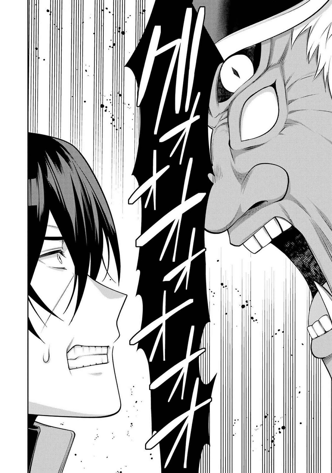 Saikyou Tank no Meikyuu Kouryaku: Tairyoku 9999 no Rare Skill-mochi Tank, Yuusha Party o Tsuihou Sareru Chapter 54 40ページ