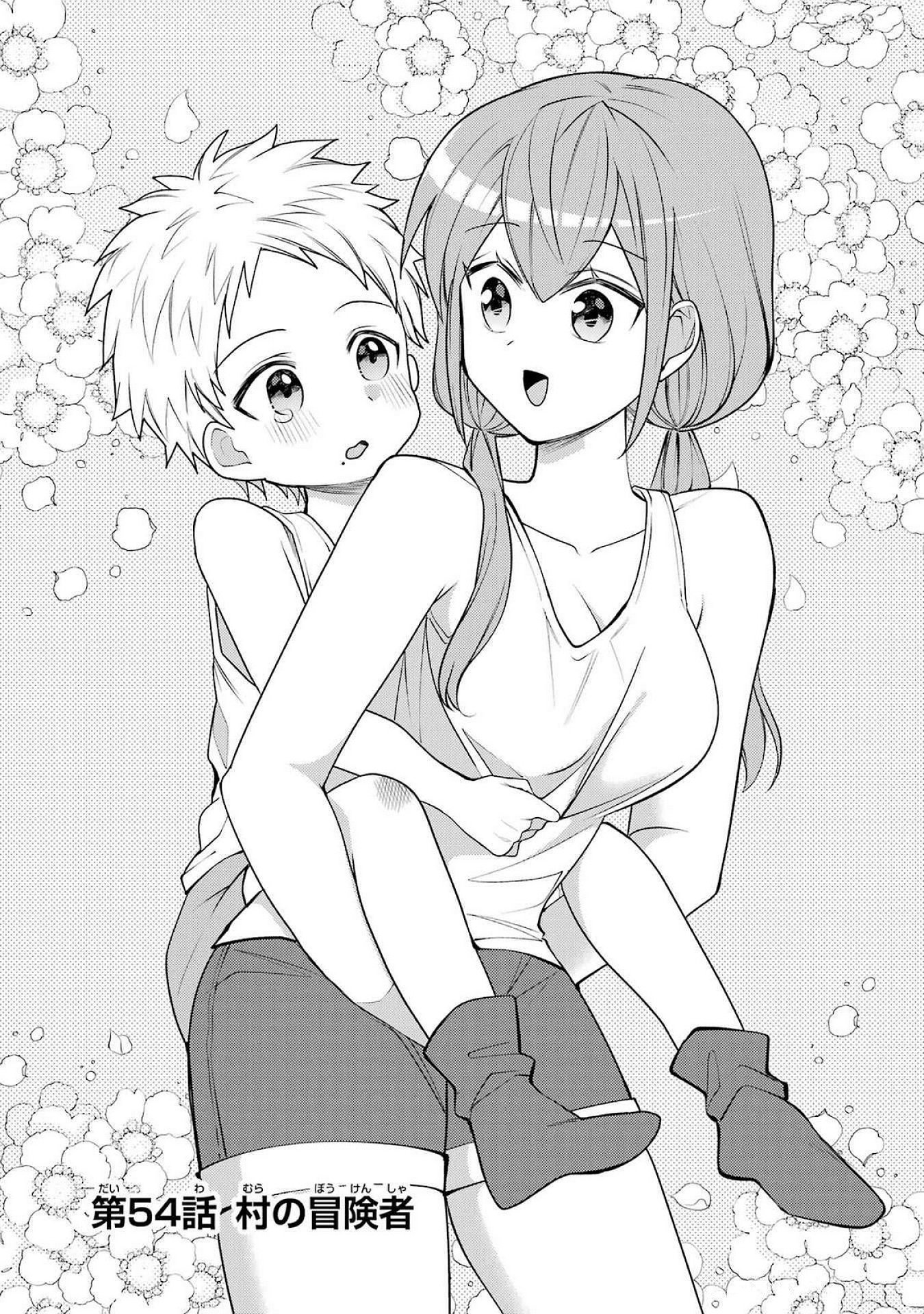 Saikyou Tank no Meikyuu Kouryaku: Tairyoku 9999 no Rare Skill-mochi Tank, Yuusha Party o Tsuihou Sareru Chapter 54 5ページ