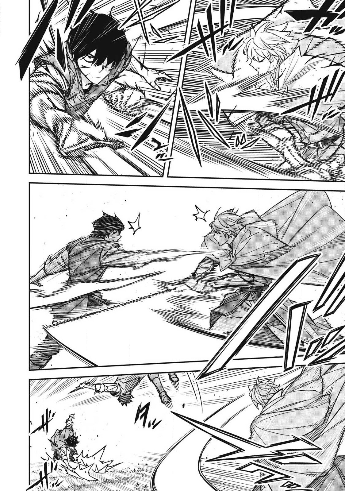 Intai shitai Saikyou Ansatsusha wa Henkyou no Shima de Shizuka ni Kurashitai Chapter 7 12ページ