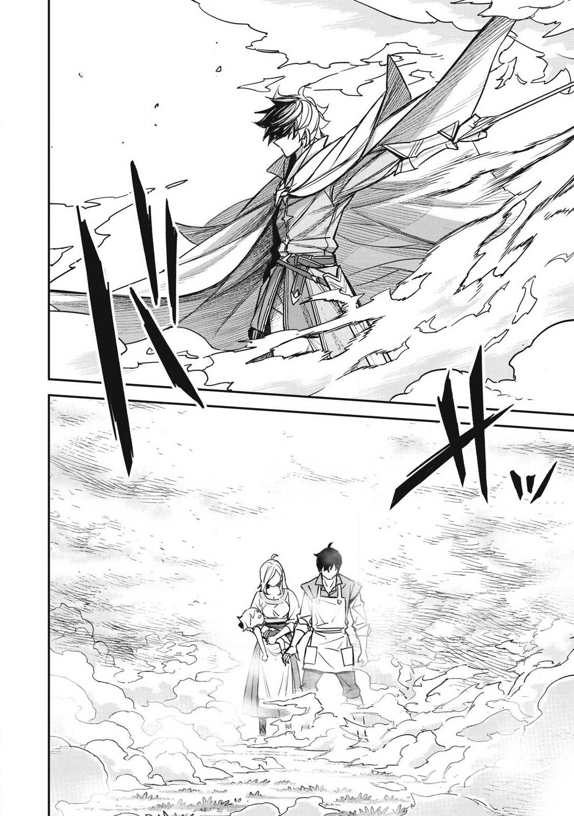 Intai shitai Saikyou Ansatsusha wa Henkyou no Shima de Shizuka ni Kurashitai Chapter 7 6ページ