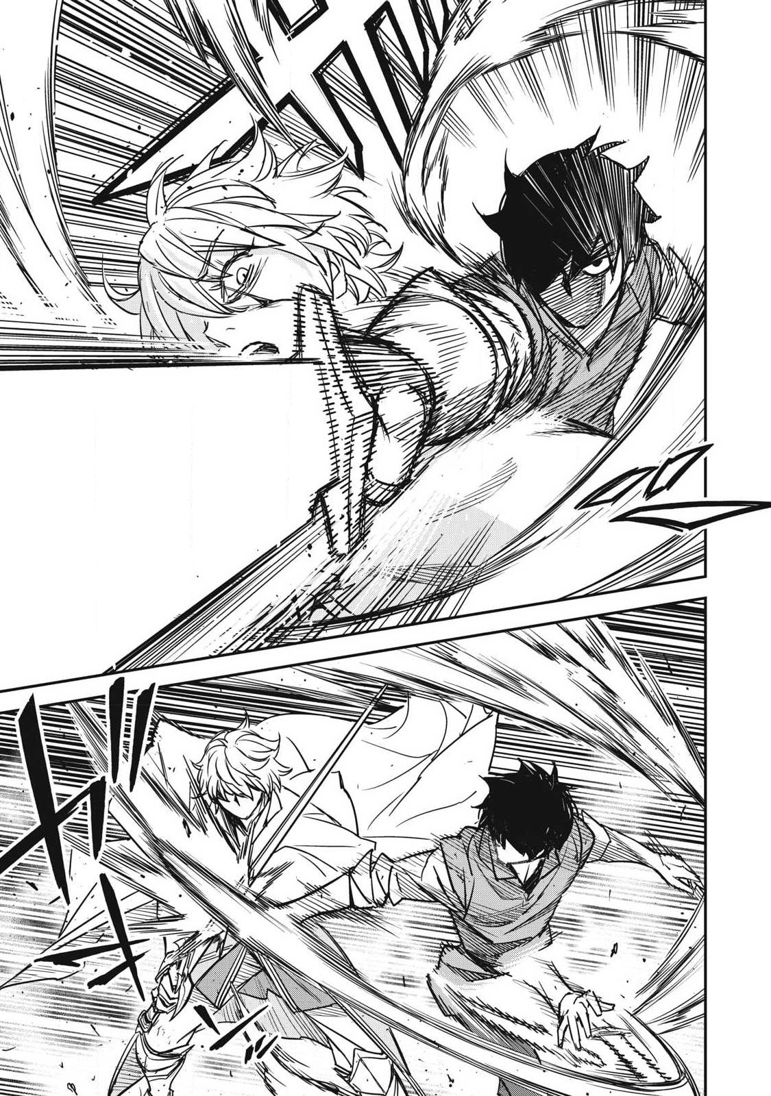 Intai shitai Saikyou Ansatsusha wa Henkyou no Shima de Shizuka ni Kurashitai Chapter 7 9ページ