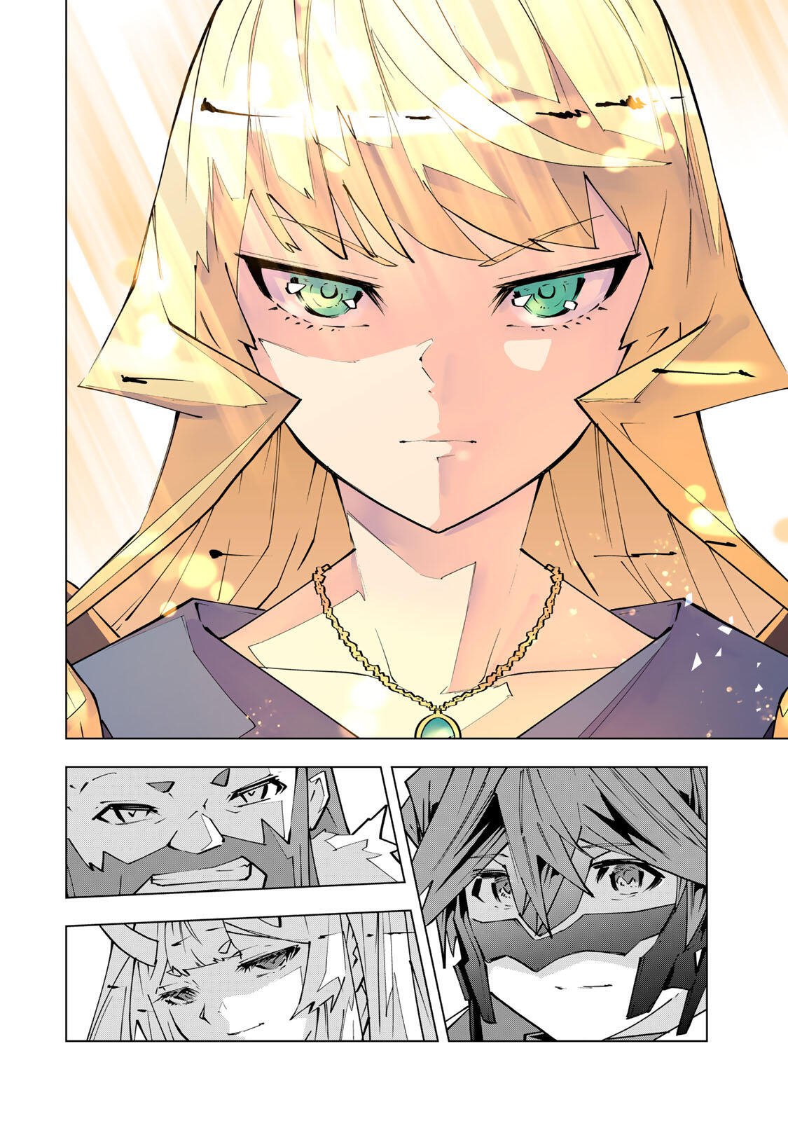 Shinjiteita Nakama-tachi ni Dungeon Okuchi de Korosarekaketa ga Gift "Mugen Gacha" de Level 9999 no Nakama-tachi wo Te ni Irete Moto Party Member to Sekai ni Fukushuu & "Zamaa!" Shimasu! Chapter 213 16ページ