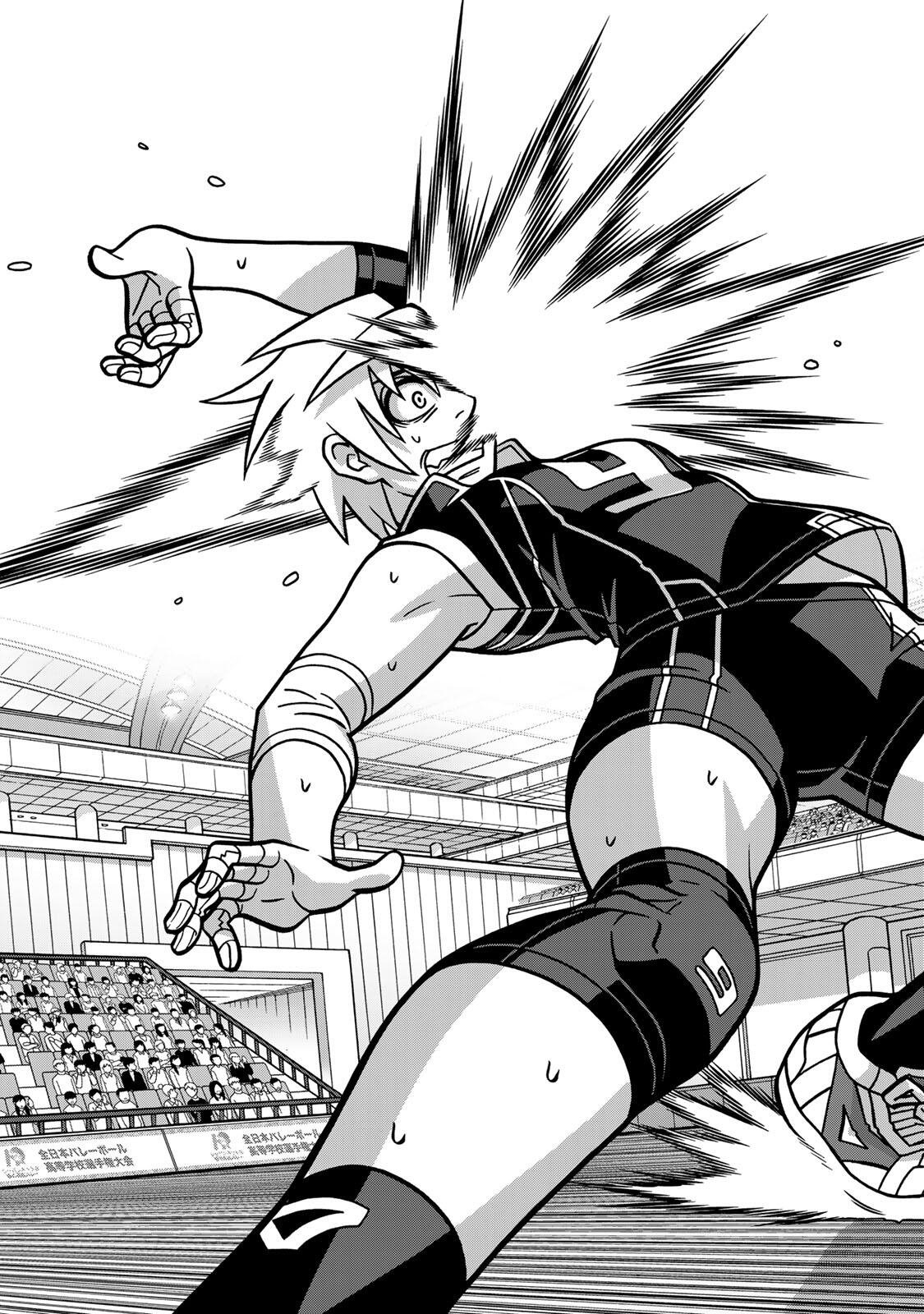 Shoujo Fight Chapter 170 25ページ