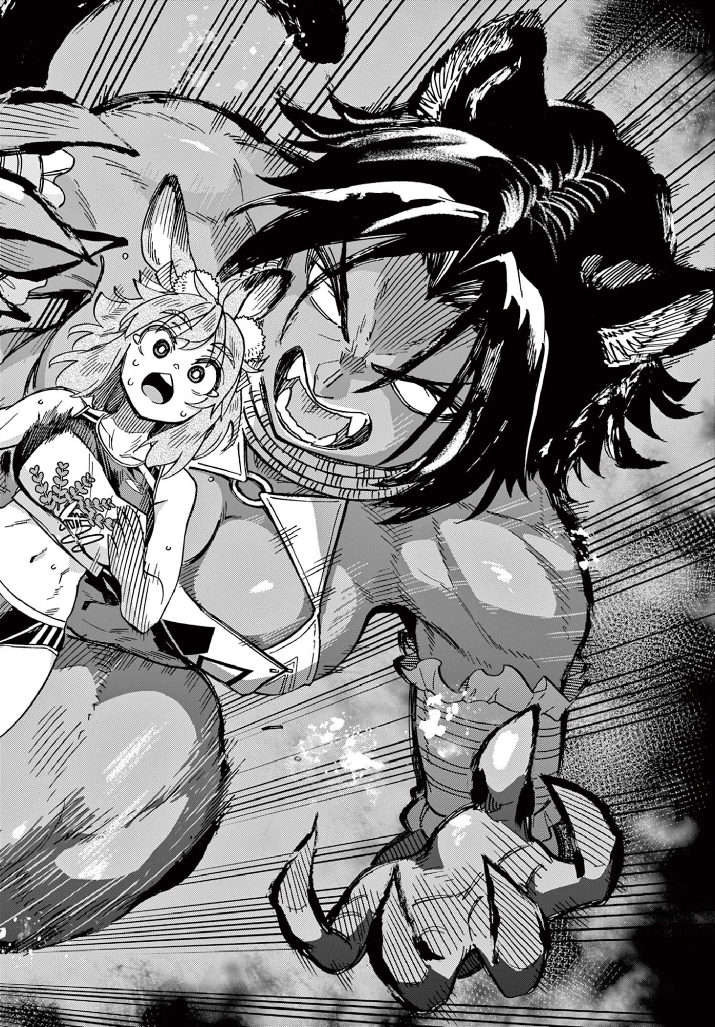 Isekai Rikujou Chapter 16 8ページ