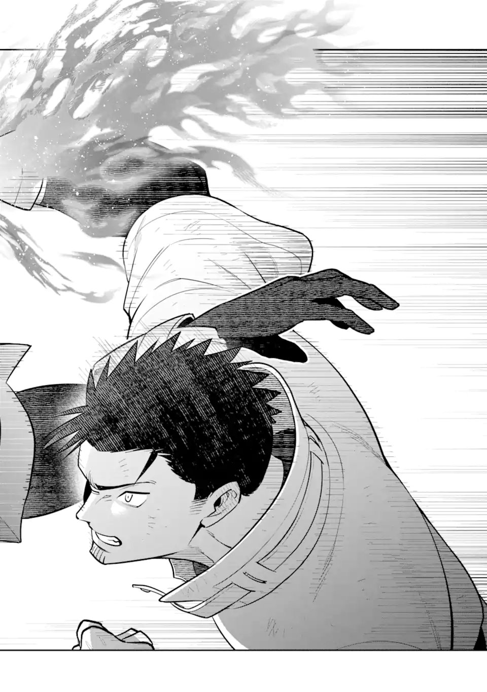 Saikyou wa Inaka Nouka no Ossan deshita: Saikou Rank no Dragon o Kujo Shita Kekka, Jitsuryoku ga Sekai ni Baremashita Chapter 22.3 2ページ