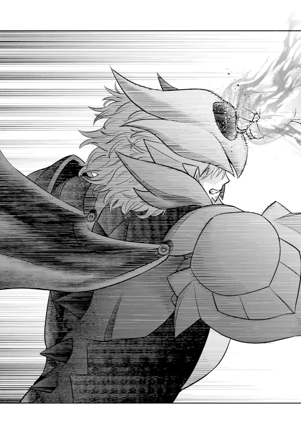Saikyou wa Inaka Nouka no Ossan deshita: Saikou Rank no Dragon o Kujo Shita Kekka, Jitsuryoku ga Sekai ni Baremashita Chapter 22.3 3ページ