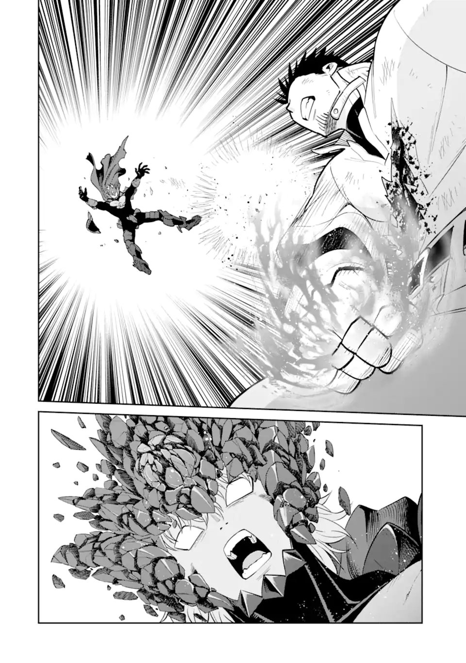 Saikyou wa Inaka Nouka no Ossan deshita: Saikou Rank no Dragon o Kujo Shita Kekka, Jitsuryoku ga Sekai ni Baremashita Chapter 22.3 4ページ