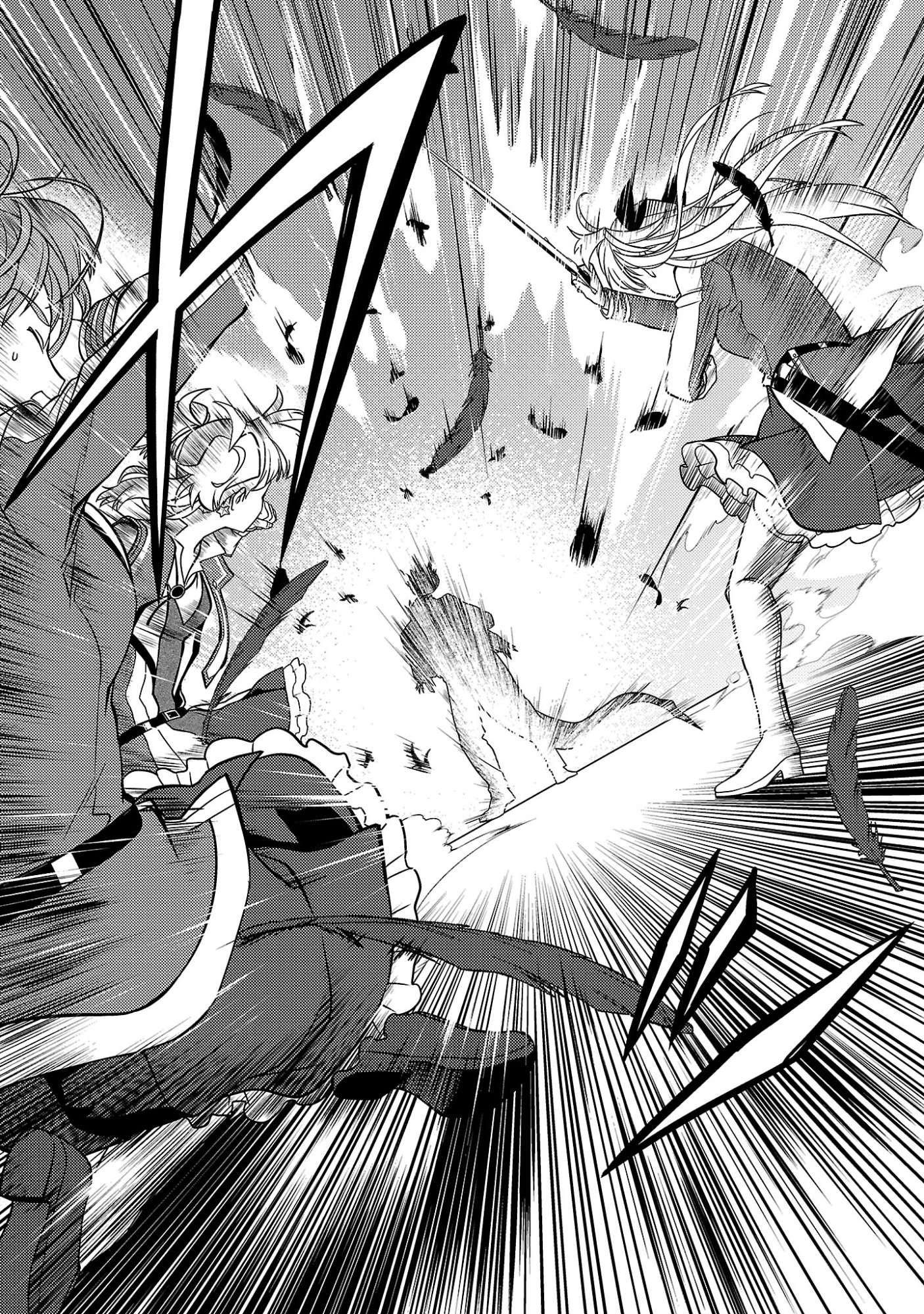 The Reincarnated Swordsman With 9999 Strength Wants to Become a Magician! Chapter 48.2 4ページ
