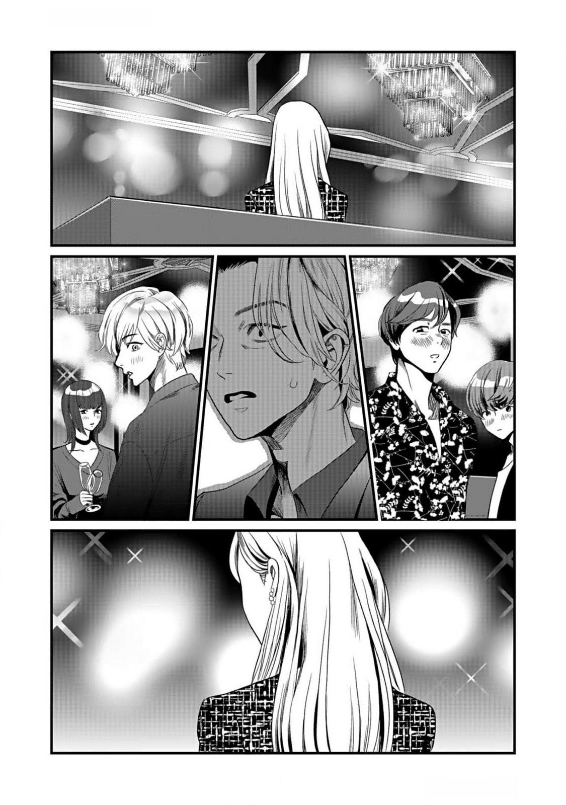 Juunengoshi no Fukushuu Chapter 2 15ページ