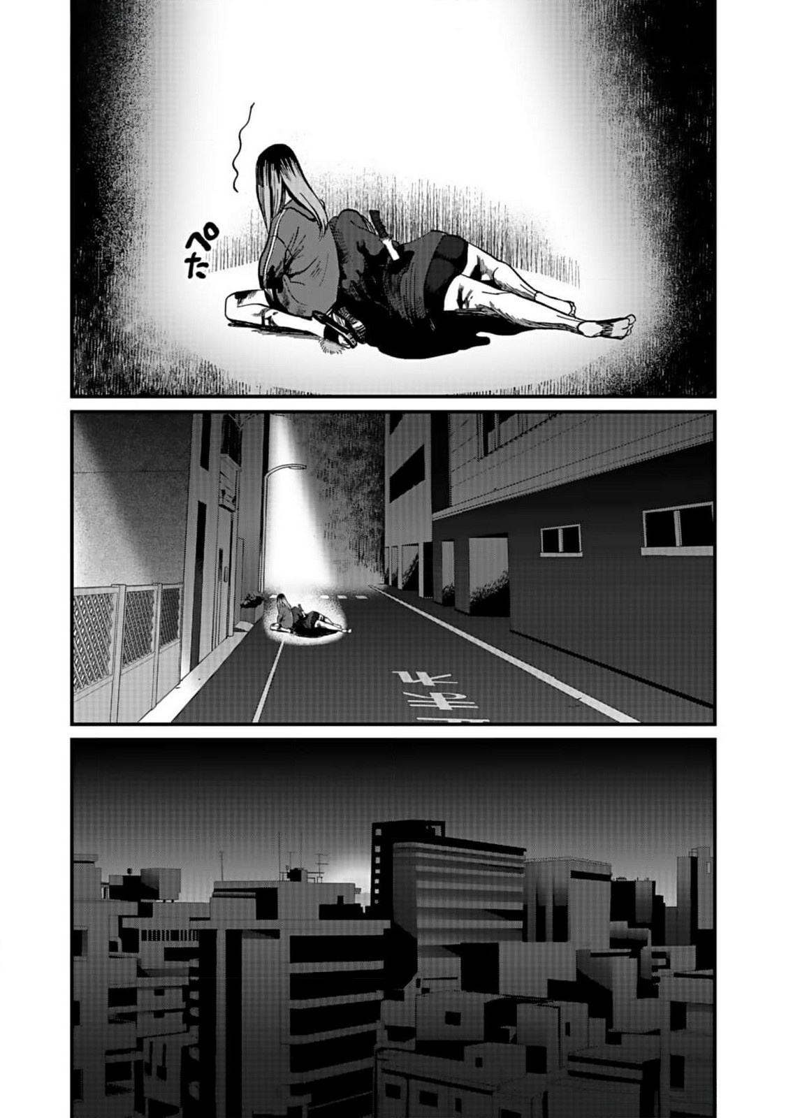 Juunengoshi no Fukushuu Chapter 4 25ページ