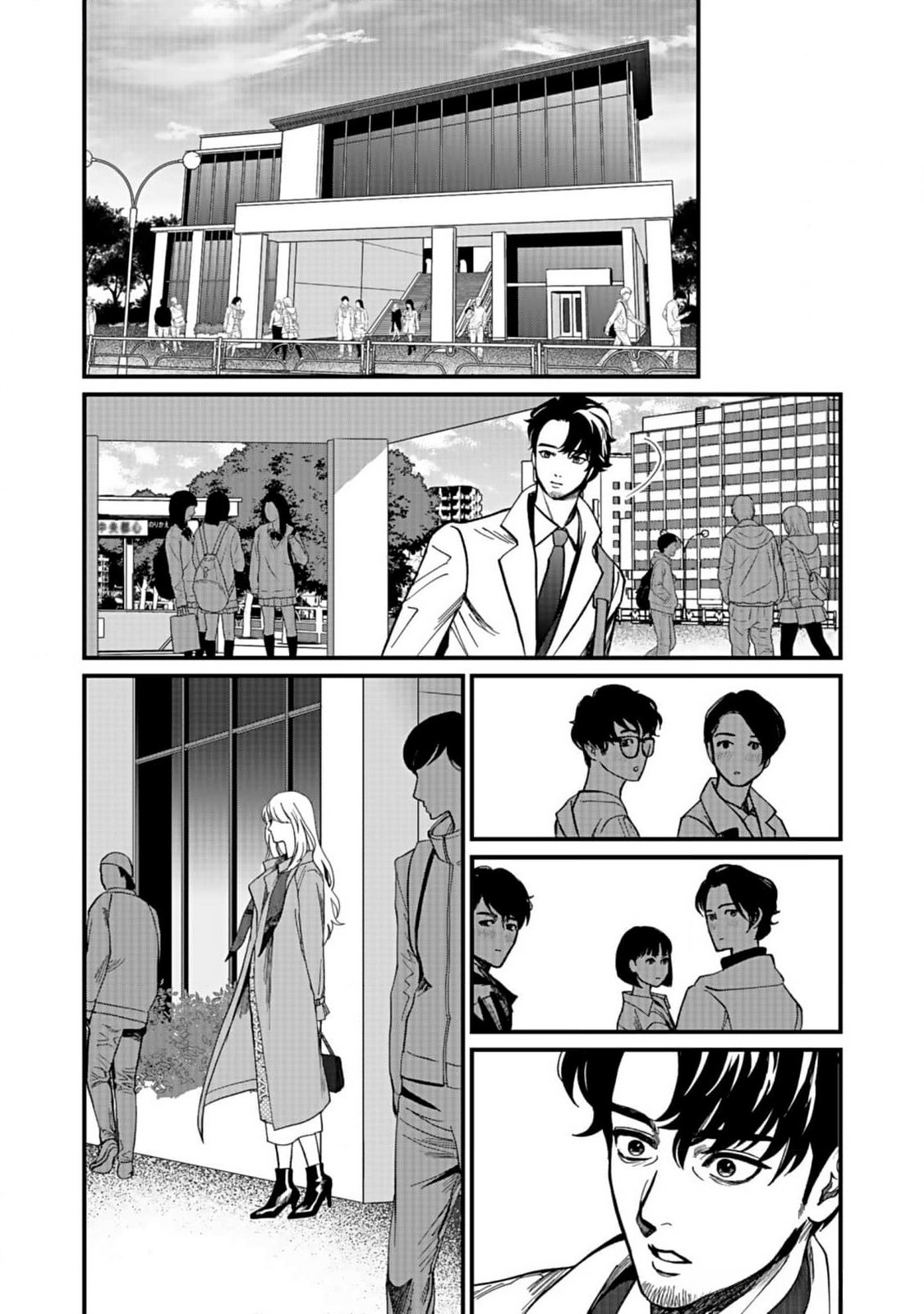 Juunengoshi no Fukushuu Chapter 5 17ページ