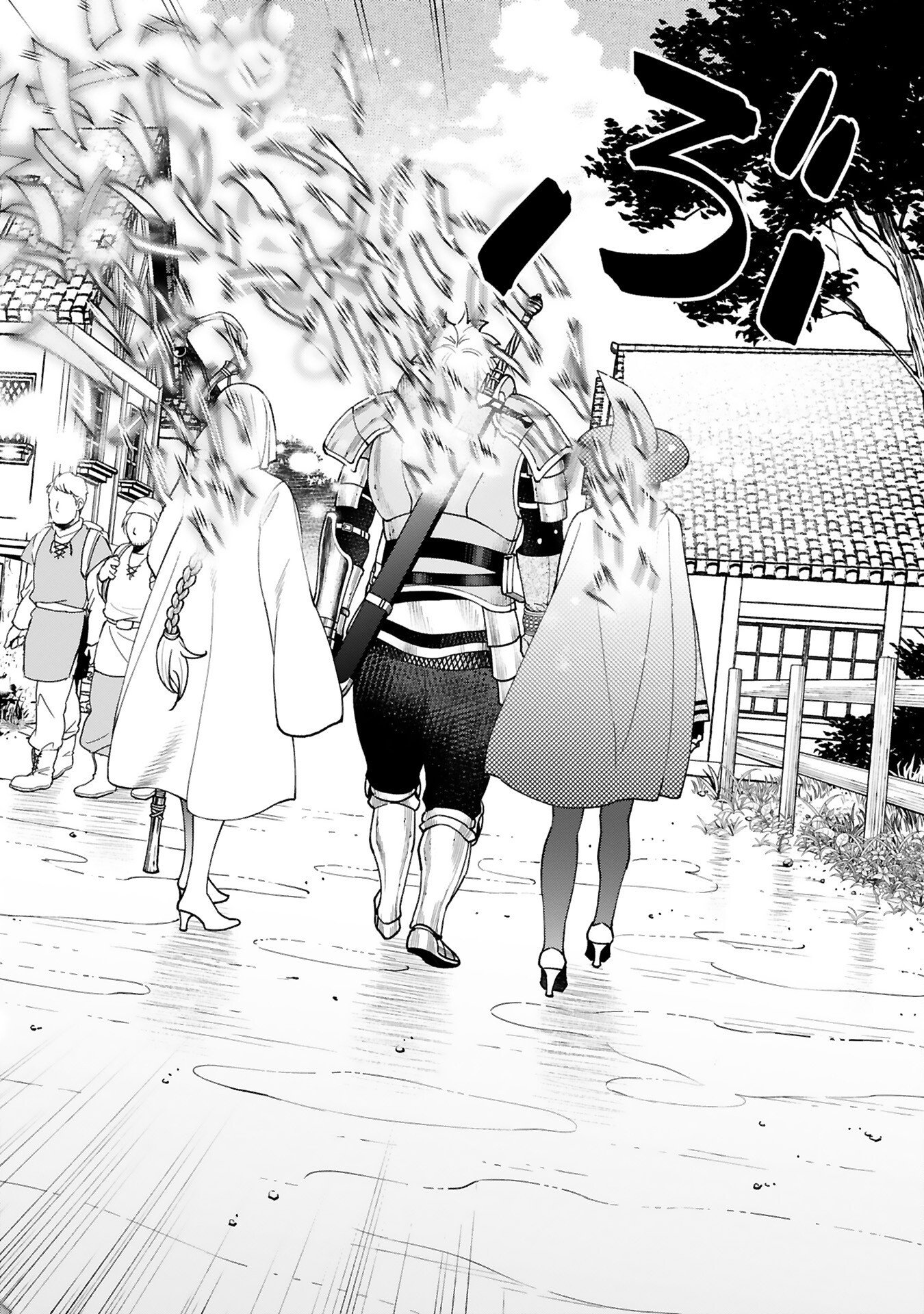 Kashita Maryoku wa Revo-Barai de Kyousei Choushuu Chapter 3 22ページ