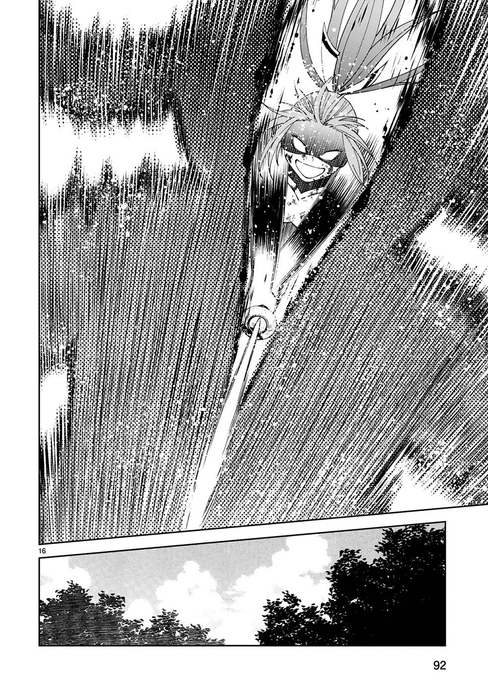 Kashita Maryoku wa Revo-Barai de Kyousei Choushuu Chapter 11 16ページ