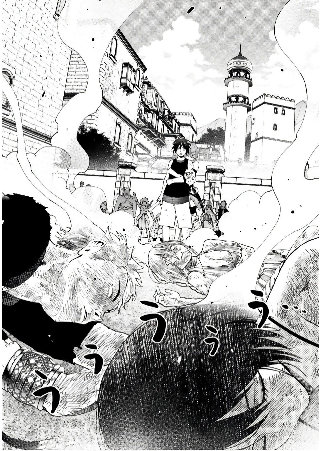 Kashita Maryoku wa Revo-Barai de Kyousei Choushuu Chapter 15 4ページ