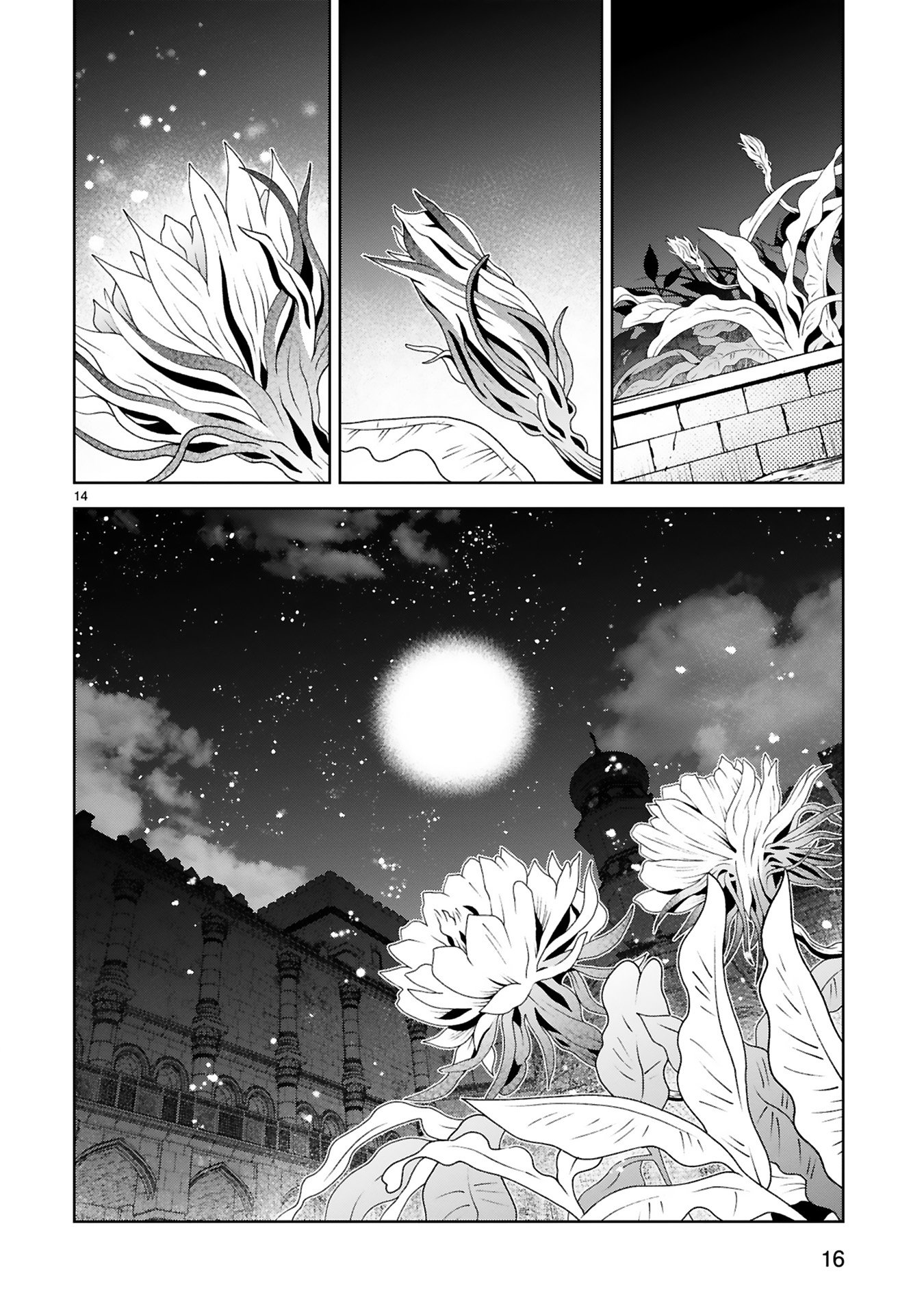 Kashita Maryoku wa Revo-Barai de Kyousei Choushuu Chapter 20 14ページ