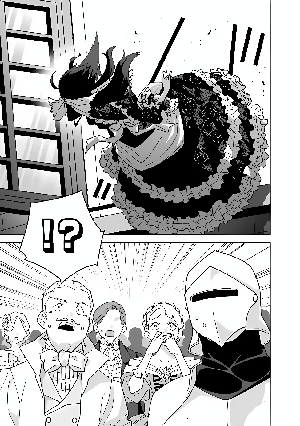 Kuroneko no Akuyaku Reijou Chapter 1 29ページ