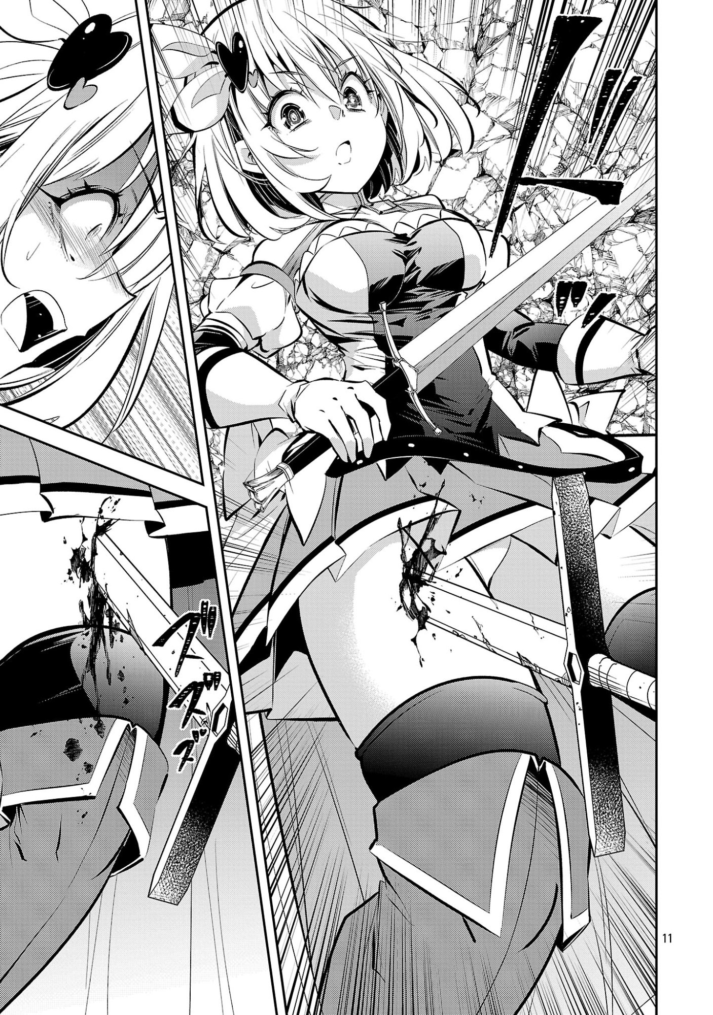 Mou Yamete Kaifuku Shinaide Kenja-sama! Chapter 30 13ページ