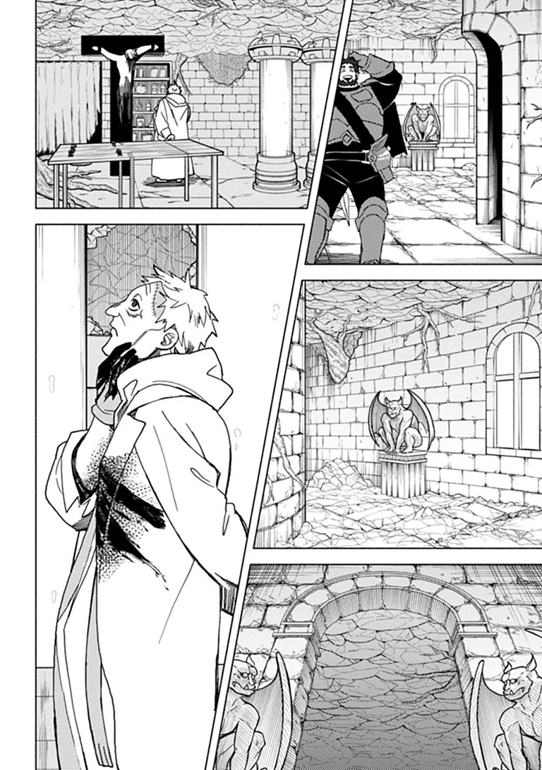 Akuninzura shita B-kyuu Boukensha - Shujinkou to Sono Osananajimi-tachi no Papa ni naru Chapter 27.1 4ページ