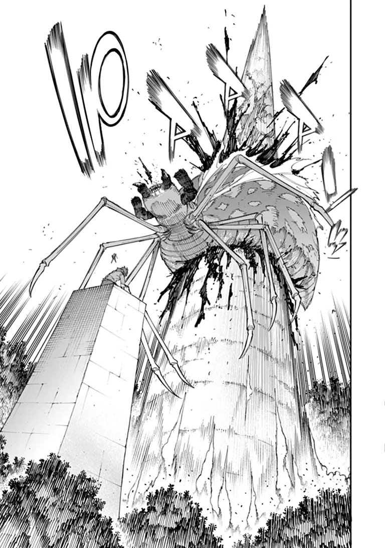 Sekkaku Nouka ni Tensei Shita node Yuusha wa Mezashimasen Chapter 7.3 3ページ