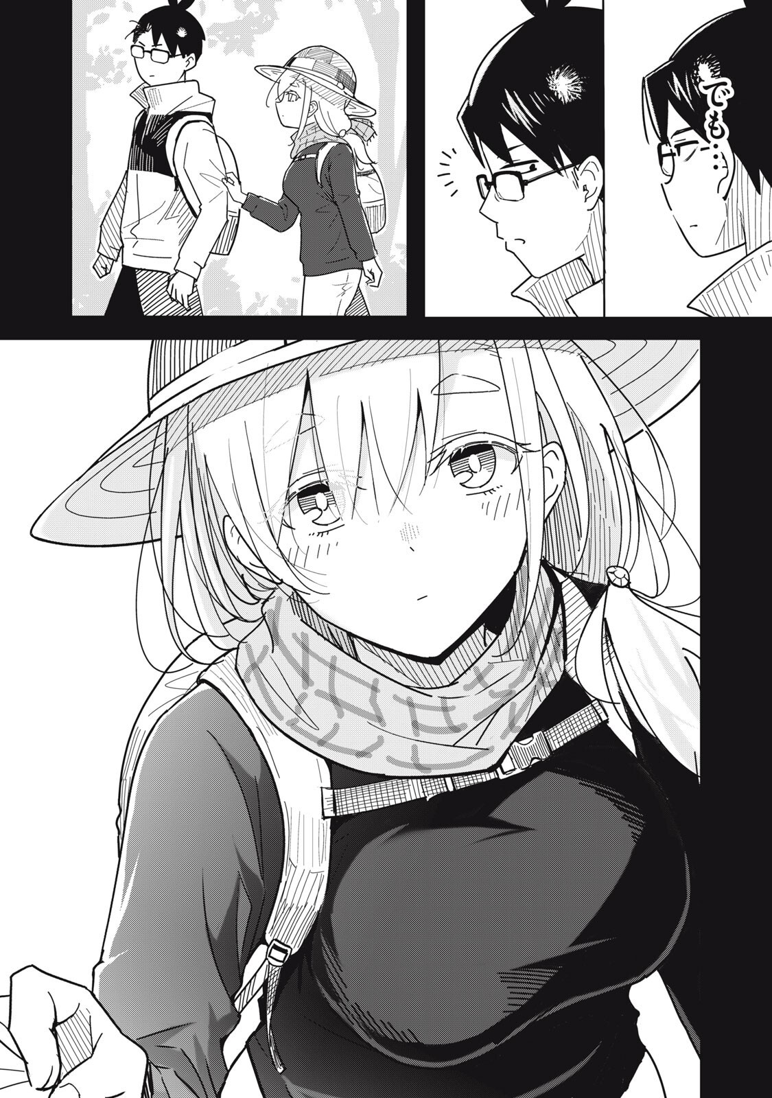 Usagi to Kame no Yurusanpo Chapter 10 5ページ