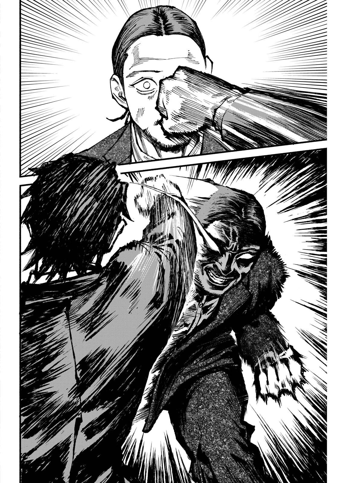 Tea of The Living Dead Chapter 16 8ページ