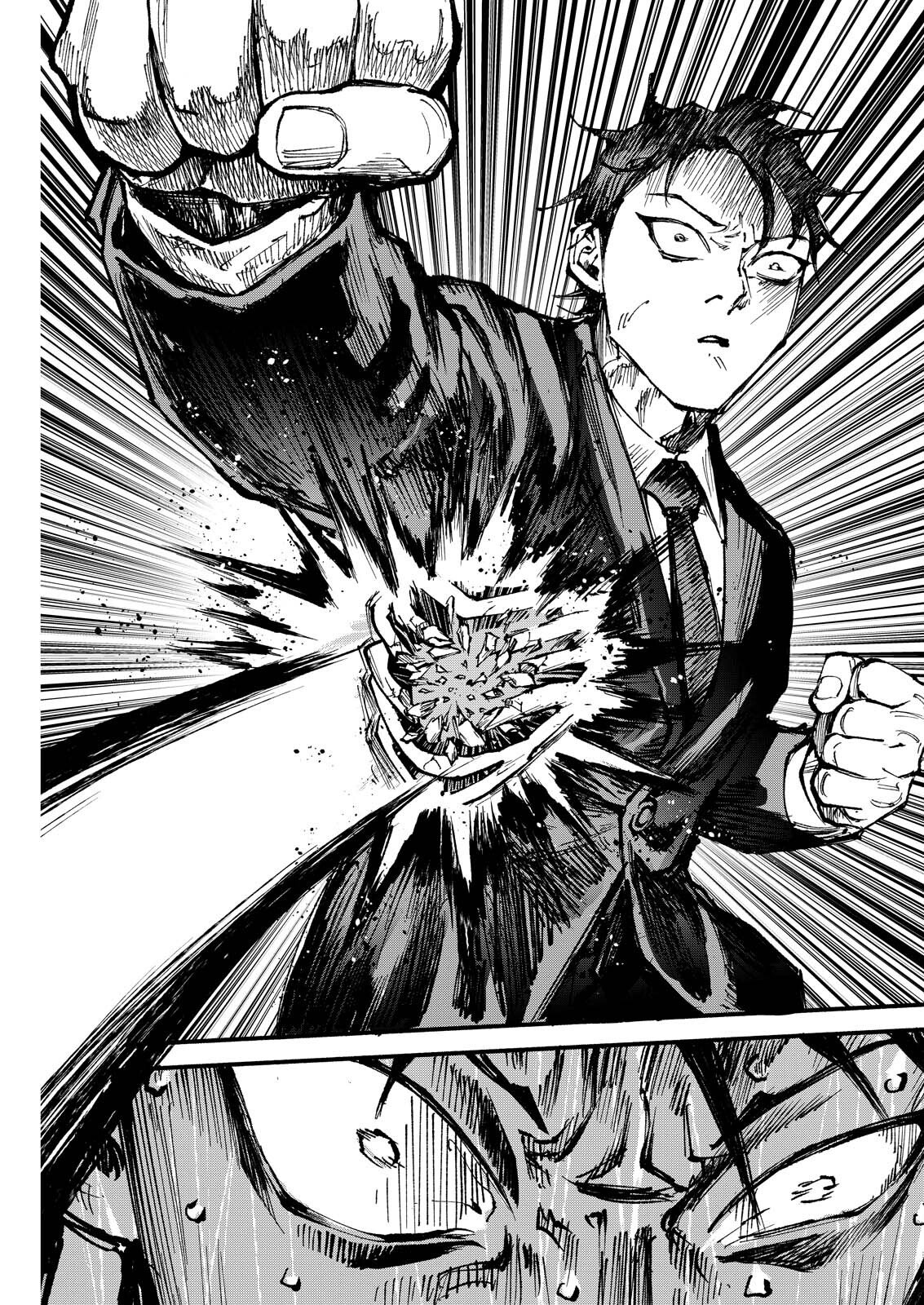Tea of The Living Dead Chapter 16 9ページ