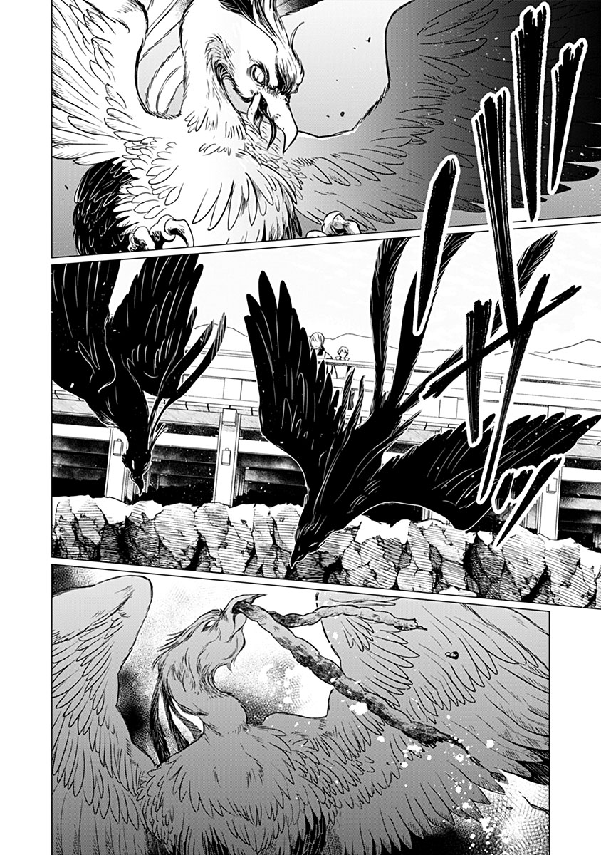 Hanashin Yuugiden ~Isekai de Dekiai to Omoiki ya, Yaku Wazawai Darake de Zento Tanan!?~ Chapter 16 18ページ