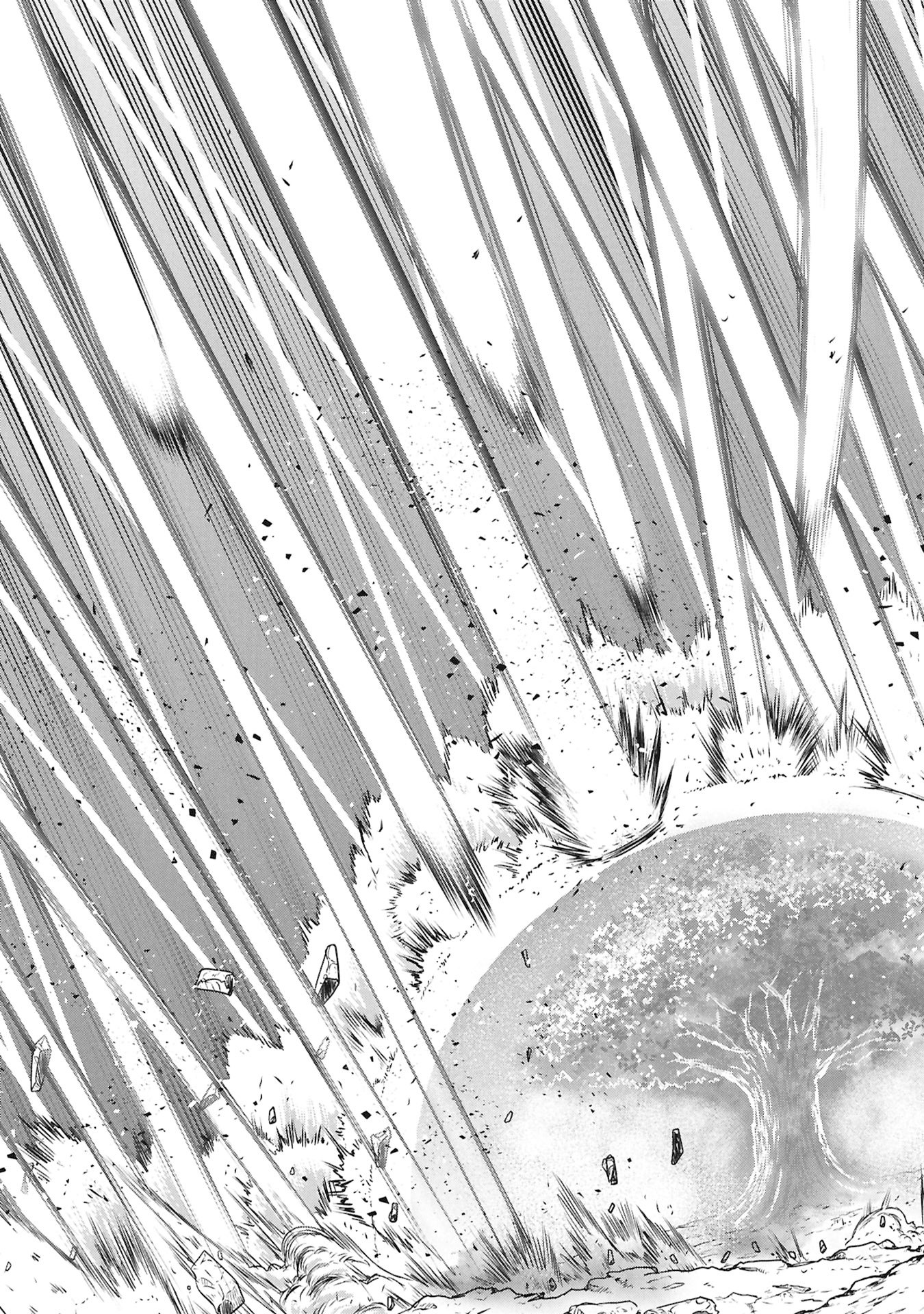 Shitai Katsugi no Nemu Chapter 17.1 17ページ
