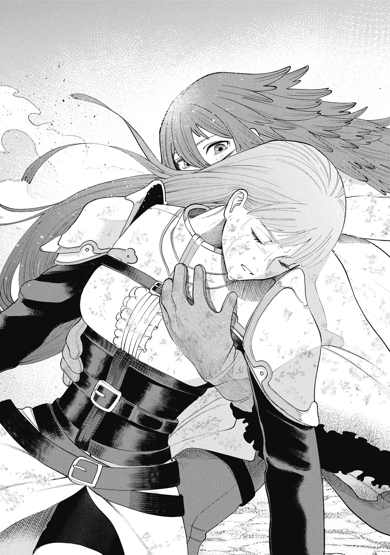 Shitai Katsugi no Nemu Chapter 17.1 21ページ