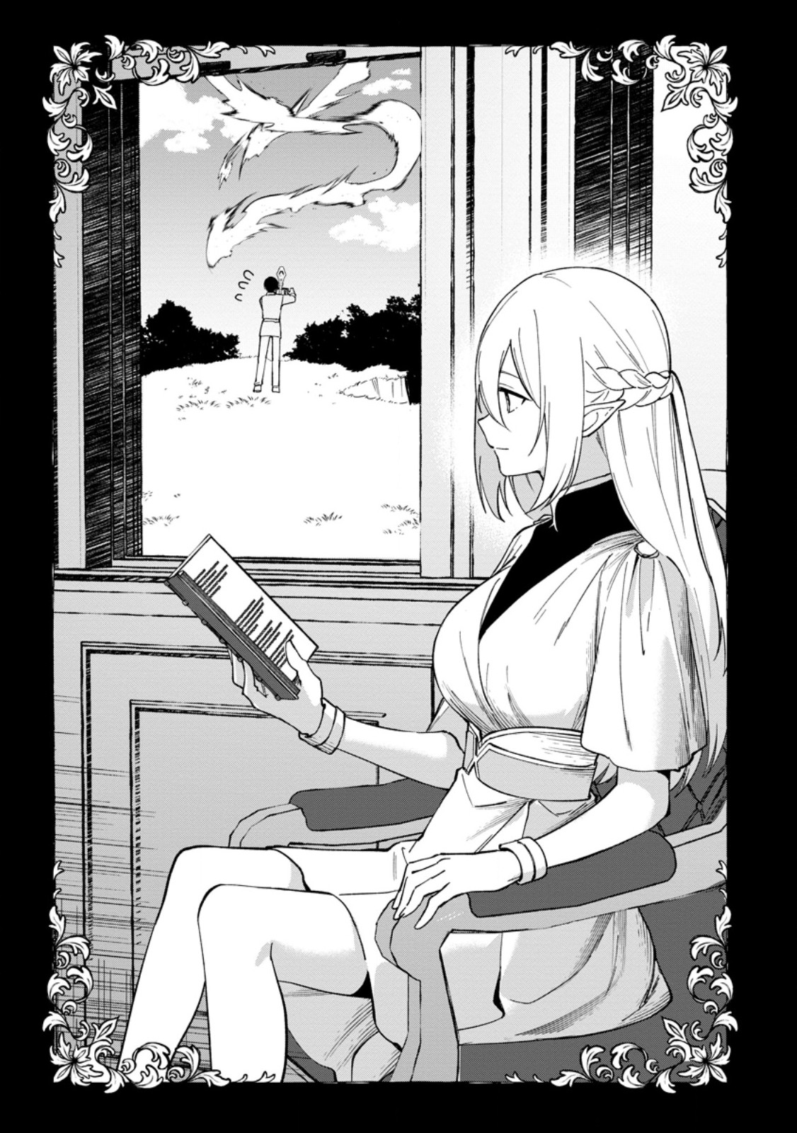 Arasa Majutsushi no Yurui Harem Life Chapter 17.1 3ページ
