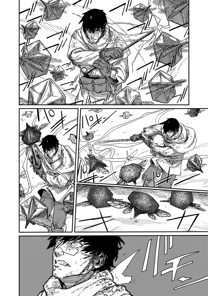 Tengai no Vault Chapter 9 10ページ