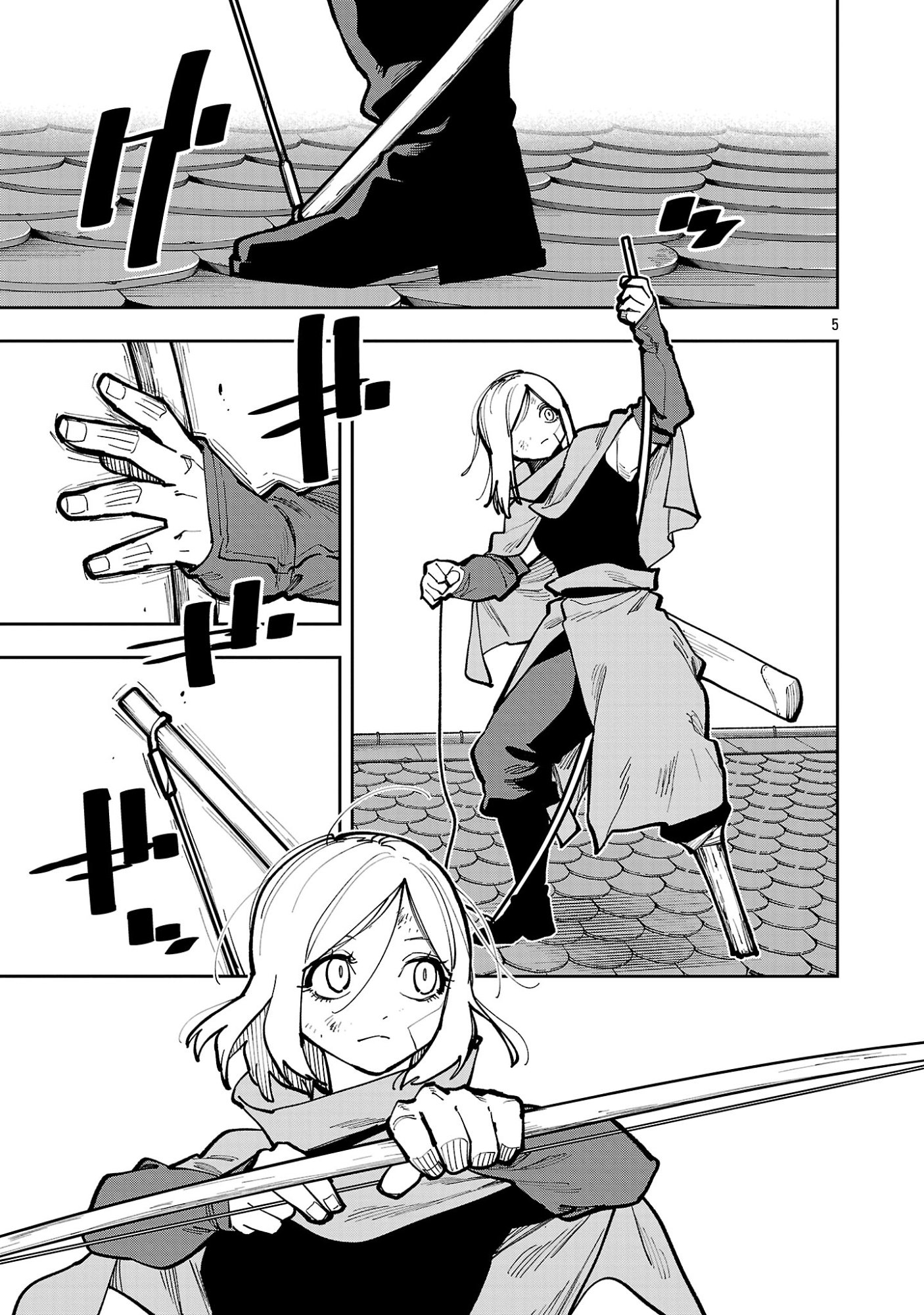 Katainaka no Ossan, Kensei ni Naru: Tada no Inaka no Kenjutsu Shihan datta no ni, Taisei Shita Deshi-tachi ga Ore o Houtte Kurenai Ken Chapter 43.1 5ページ