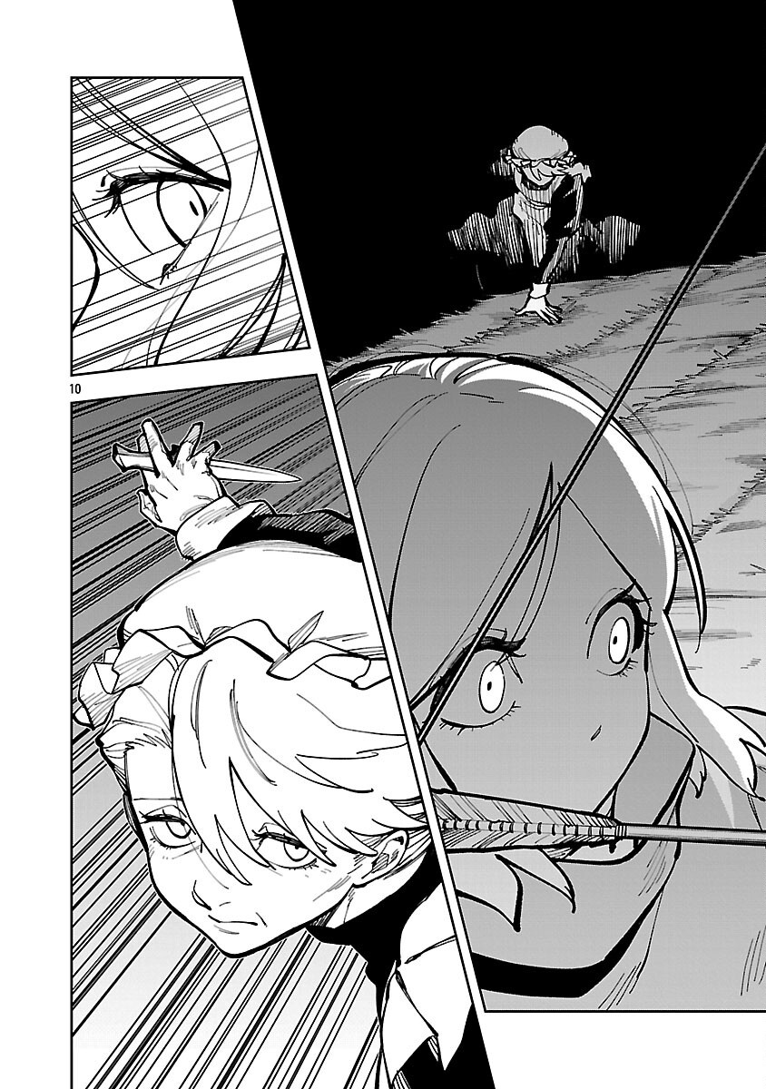 Katainaka no Ossan, Kensei ni Naru: Tada no Inaka no Kenjutsu Shihan datta no ni, Taisei Shita Deshi-tachi ga Ore o Houtte Kurenai Ken Chapter 40.2 12ページ
