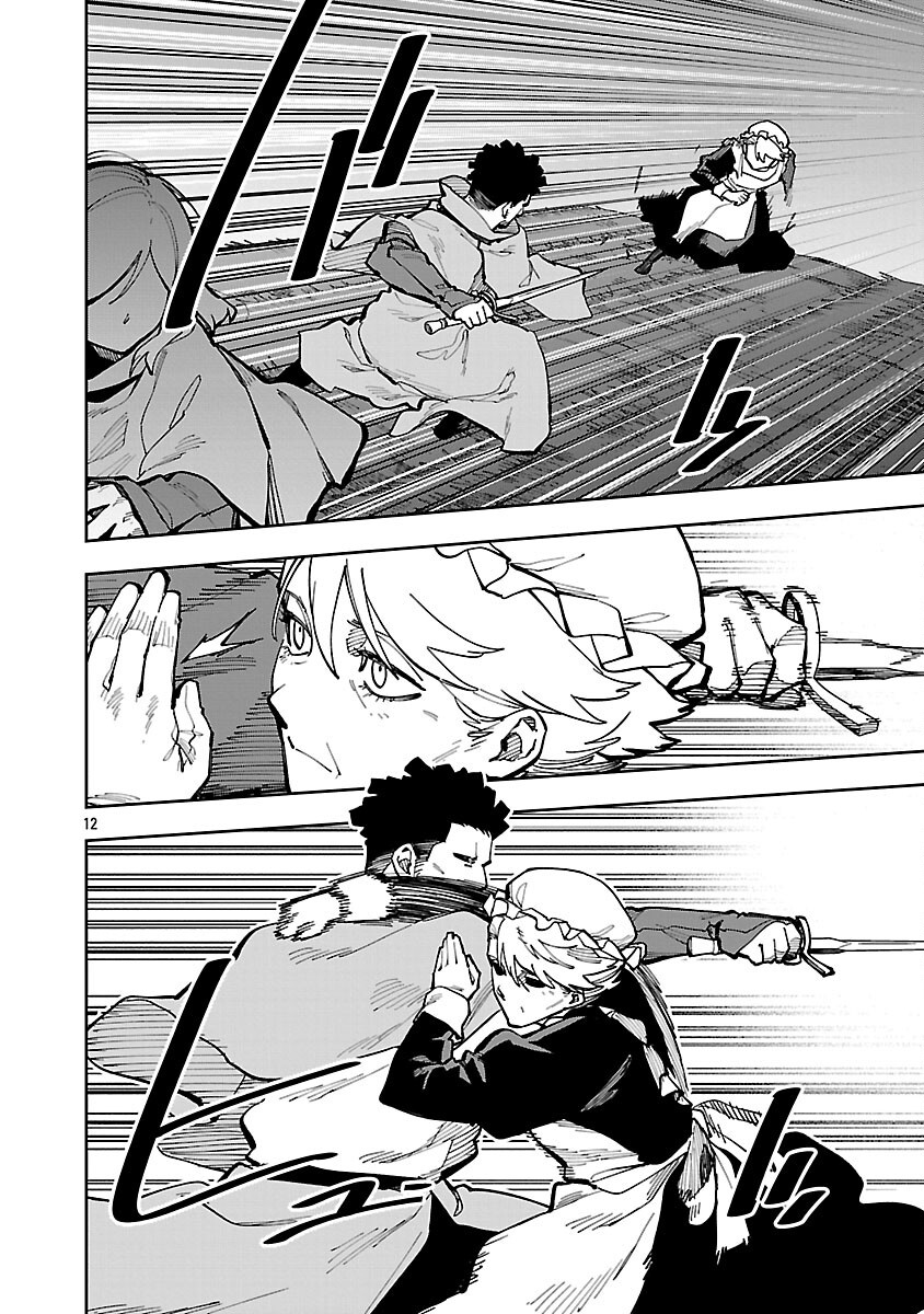 Katainaka no Ossan, Kensei ni Naru: Tada no Inaka no Kenjutsu Shihan datta no ni, Taisei Shita Deshi-tachi ga Ore o Houtte Kurenai Ken Chapter 40.2 14ページ