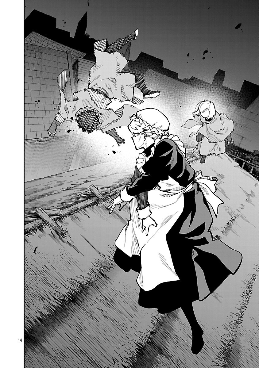 Katainaka no Ossan, Kensei ni Naru: Tada no Inaka no Kenjutsu Shihan datta no ni, Taisei Shita Deshi-tachi ga Ore o Houtte Kurenai Ken Chapter 40.2 16ページ
