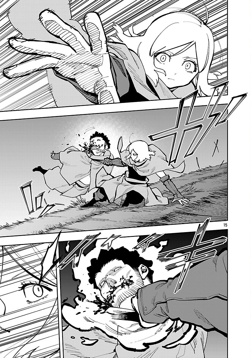 Katainaka no Ossan, Kensei ni Naru: Tada no Inaka no Kenjutsu Shihan datta no ni, Taisei Shita Deshi-tachi ga Ore o Houtte Kurenai Ken Chapter 40.2 17ページ