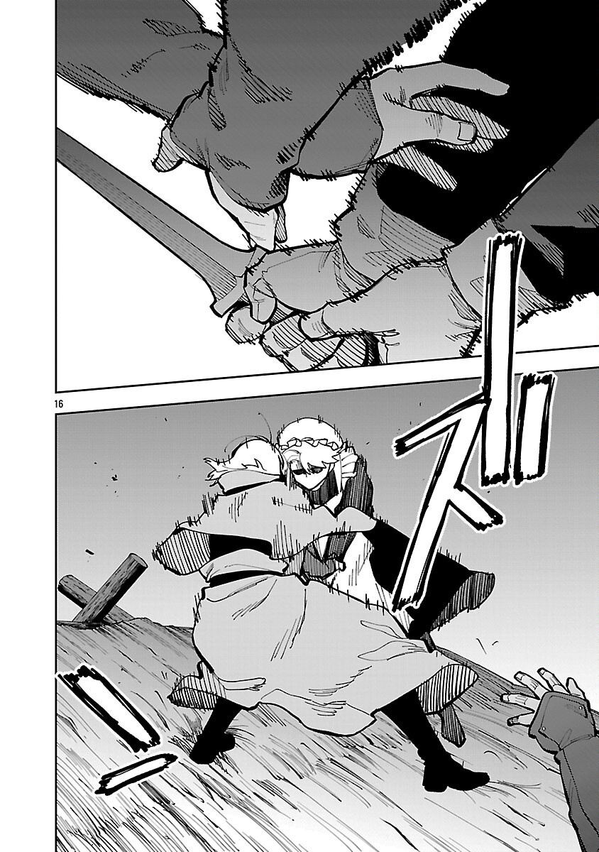 Katainaka no Ossan, Kensei ni Naru: Tada no Inaka no Kenjutsu Shihan datta no ni, Taisei Shita Deshi-tachi ga Ore o Houtte Kurenai Ken Chapter 40.2 18ページ